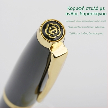 Hero E101 στυλό φοντάν με μύτη ιριδίου, σετ δώρου με μελάνι – εκλεπτυσμένο επαγγελματικό στυλό για γραφή και υπογραφές.