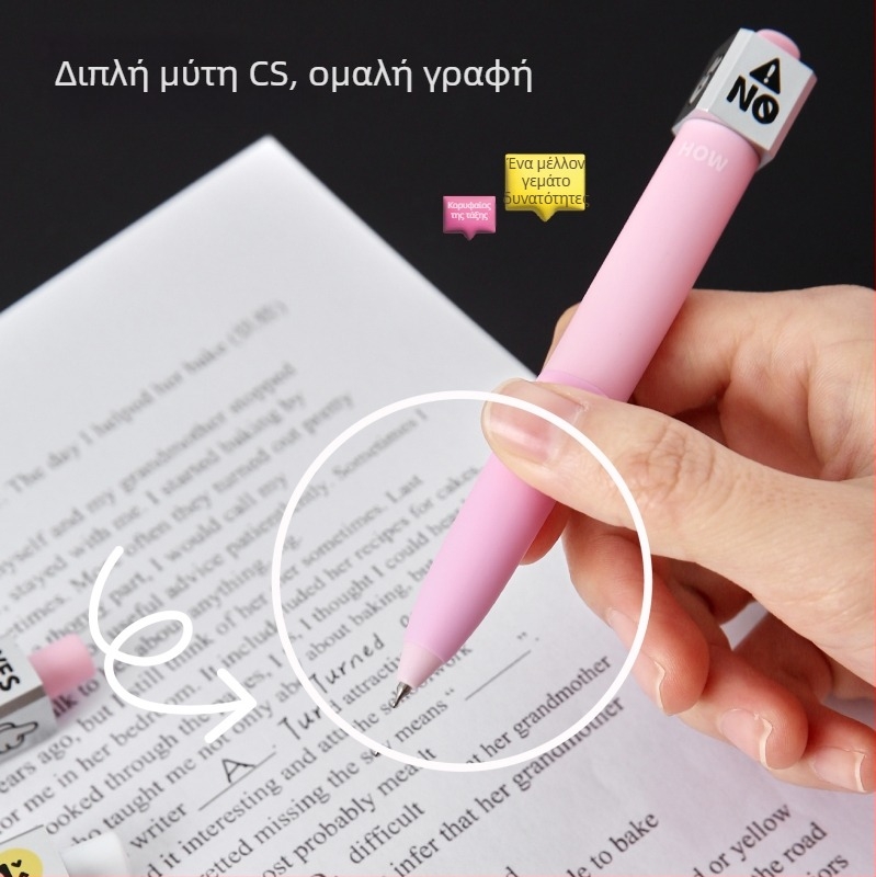 Στυλό Click-action - σειρά με διπλό μύτη σφαιρίδας, πλαστικό περίβλημα, CS κεφαλή, συσκευασία σε κουτί, μοντέλο XS17390