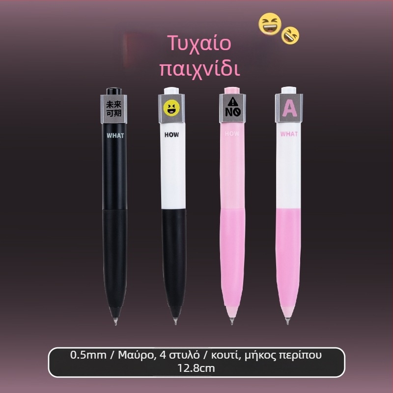 Στυλό Click-action - σειρά με διπλό μύτη σφαιρίδας, πλαστικό περίβλημα, CS κεφαλή, συσκευασία σε κουτί, μοντέλο XS17390