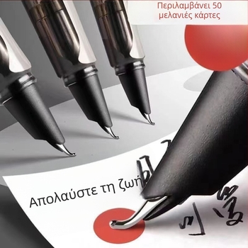 Καλλιγραφικό στυλό με λεπτό χρυσό καμπύλο άκρο, από ανοξείδωτο ατσάλι, σύστημα τροφοδοσίας με σακούλα με μελάνι, μάρκα Unique, κατάλληλο για μαθητές και ενήλικες εξάσκηση καλλιγραφίας