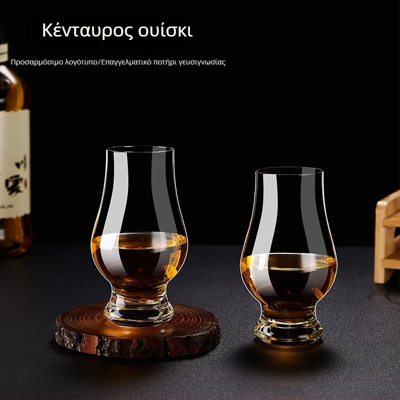 Fuyao σετ ποτηριών γευσιγνωσίας ουίσκι – κρυστάλλινο γυαλί, 6–10 τεμάχια, εκτύπωση λογότυπου διαθέσιμη, στυλ ελαφριάς πολυτέλειας ρετρό, συσκευασία σε χαρτόκουτο