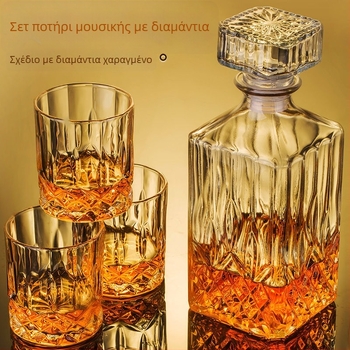 Σετ ουίσκι με ντεκαντέρ σε ευρωπαϊκό στυλ, απλός σχεδιασμός ποτηριών