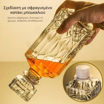 Σετ ουίσκι με ντεκαντέρ σε ευρωπαϊκό στυλ, απλός σχεδιασμός ποτηριών