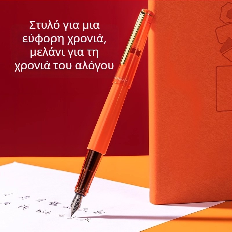 Deli περιορισμένη έκδοση fountain pen – Έτος του Αλόγου, συνεργασία ειδών γραφείου για μαθητές, σετ δώρου σε κουτί
