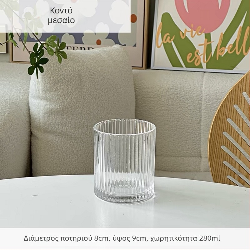 Ποτήρι γυάλινο με κάθετες ρίγες, χωρητικότητας 300–400 ml, premium ποτήρι για κοκτέιλ και νερό