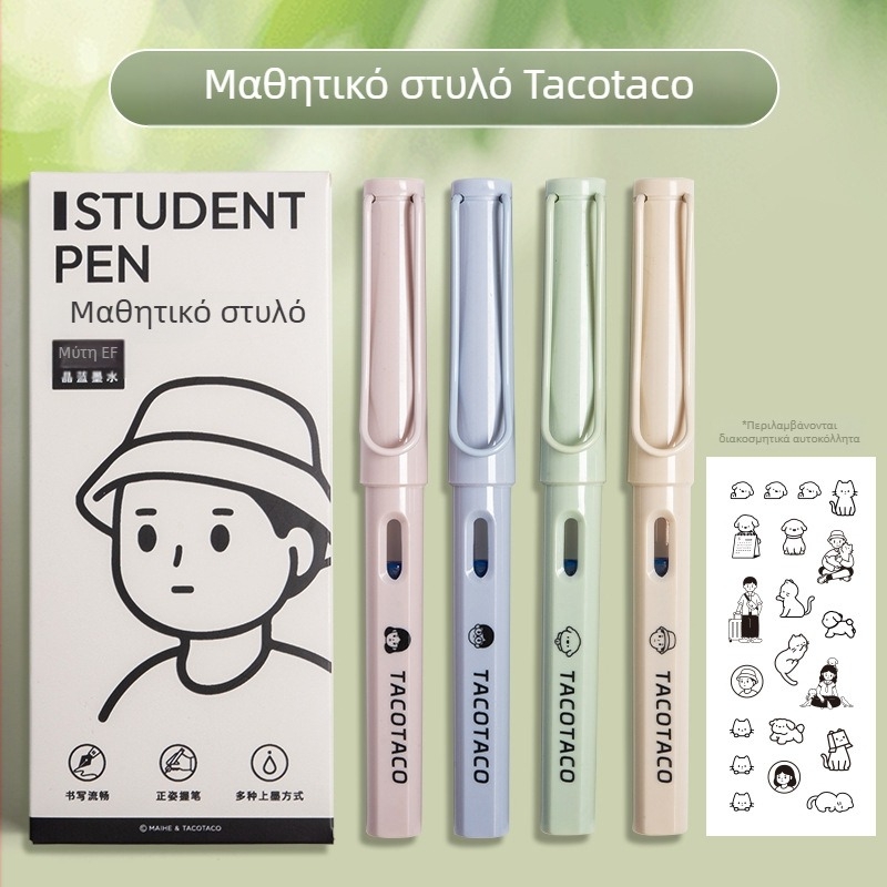 Tacotaco φουντάν πένα για μαθητές Γ’ Δημοτικού, ειδικά για καλλιγραφία με σκληρή γραφή, με εναλλάξιμους μελανοθήκες, κρυστάλλινο μπλε μελάνι, σχεδιασμός διόρθωσης στάσης