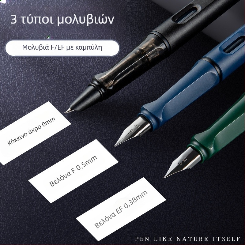 Φοιτητικό καλλιγραφικό στυλό με κυρτό ακρο, καλλιτεχνική μύτη, μεταλλικό περίβλημα, μοντέλο SJ-4870, σωληνάκι μελανιού
