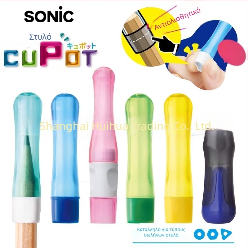 Sonic καπάκι μολυβιού – πλαστικό καπάκι για προστασία μολυβιών, μοντέλο SK-8572, συσκευασία με κάρτα