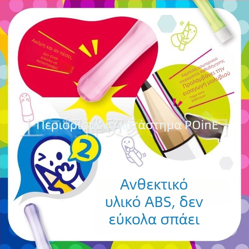 Sonic καπάκι μολυβιού – πλαστικό καπάκι για προστασία μολυβιών, μοντέλο SK-8572, συσκευασία με κάρτα