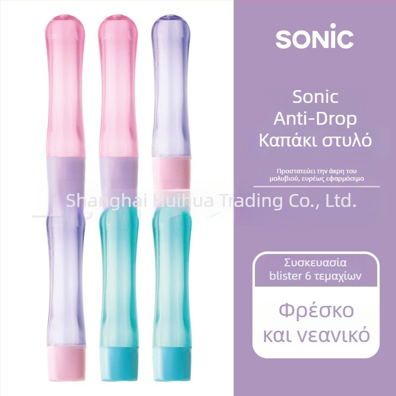 Sonic καπάκι μολυβιού – πλαστικό καπάκι για προστασία μολυβιών, μοντέλο SK-8572, συσκευασία με κάρτα