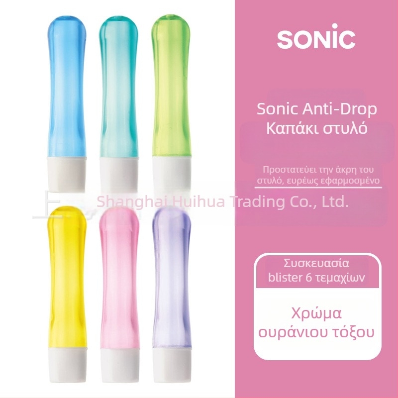 Sonic καπάκι μολυβιού – πλαστικό καπάκι για προστασία μολυβιών, μοντέλο SK-8572, συσκευασία με κάρτα