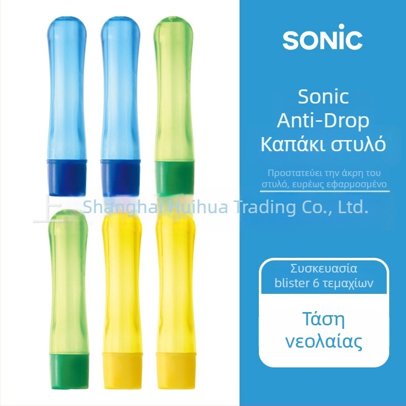 Sonic καπάκι μολυβιού – πλαστικό καπάκι για προστασία μολυβιών, μοντέλο SK-8572, συσκευασία με κάρτα