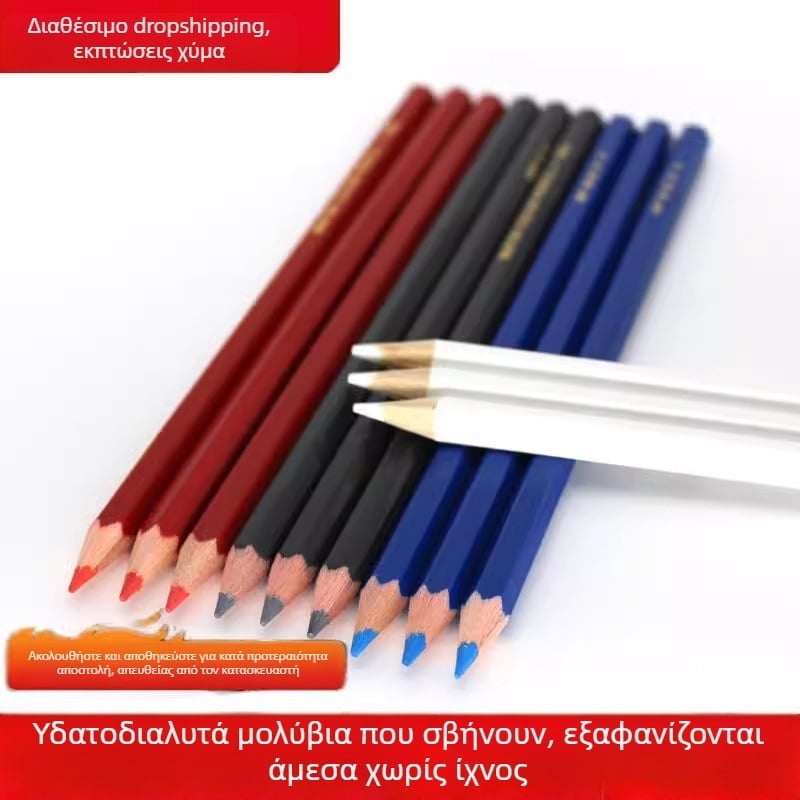 Poetry Διαλυόμενο με νερό μολύβι σήμανσης, ξύλινο σώμα, για τζιν, ύφασμα και δέρμα
