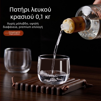 Ποτήρι κρασιού από γυαλί με παχύτερο ανθεκτικό σώμα, διαφανές, χωρητικότητα έως 100 ml, δυνατότητα εκτύπωσης λογότυπου