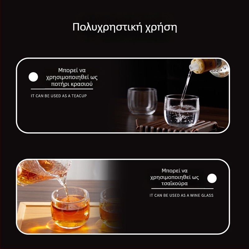 Ποτήρι κρασιού από γυαλί με παχύτερο ανθεκτικό σώμα, διαφανές, χωρητικότητα έως 100 ml, δυνατότητα εκτύπωσης λογότυπου