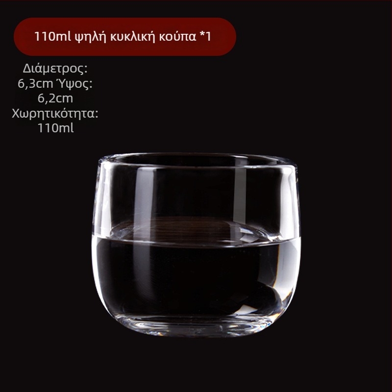 Ποτήρι κρασιού από γυαλί με παχύτερο ανθεκτικό σώμα, διαφανές, χωρητικότητα έως 100 ml, δυνατότητα εκτύπωσης λογότυπου