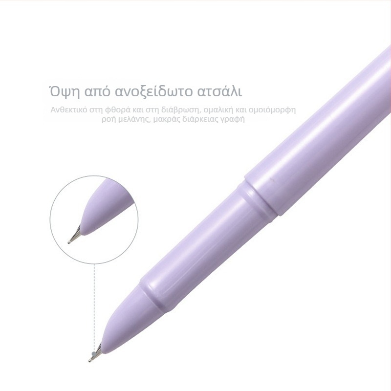 Σετ διαγραφόμενων στυλό – μοντέλο HAFP1494/p1495, μελάνι σε κασέτες, μεταλλική μύτη, πλαστικό σώμα, μοναδική συσκευασία