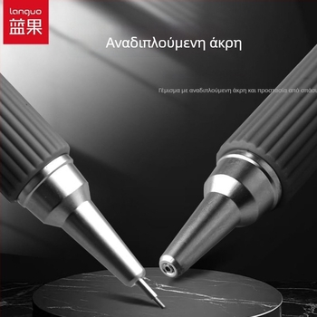Blue Fruit MP-360 μηχανικό μολύβι, σώμα AS, μονή συσκευασία, χωρίς ανάγκη ακονίσματος
