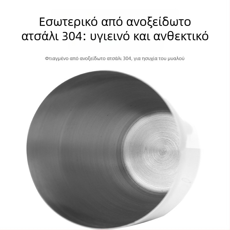 Σετ μπαρ shaker από ανοξείδωτο ατσάλι με τρία στάδια εργαλείων μπαρ – premium σετ ποτών