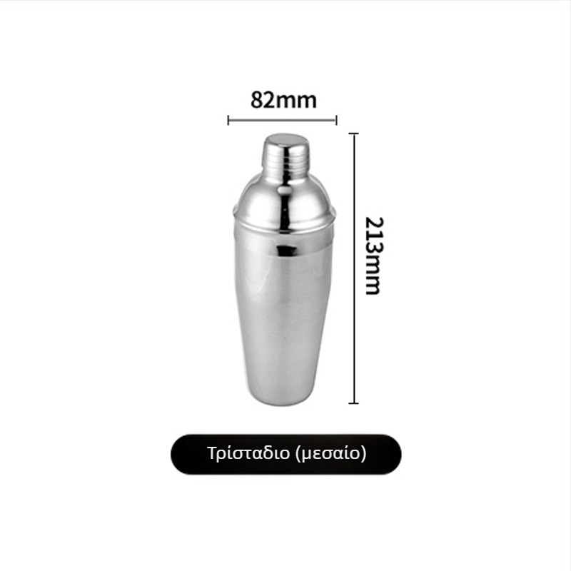 Σετ μπαρ shaker από ανοξείδωτο ατσάλι με τρία στάδια εργαλείων μπαρ – premium σετ ποτών