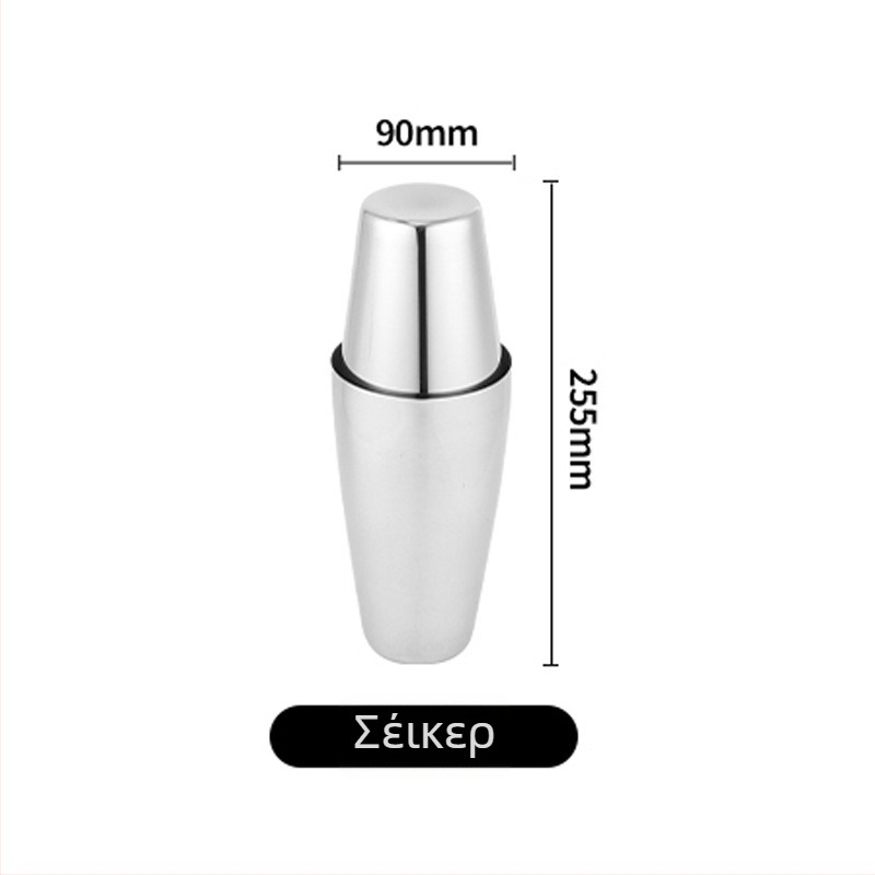 Σετ μπαρ shaker από ανοξείδωτο ατσάλι με τρία στάδια εργαλείων μπαρ – premium σετ ποτών