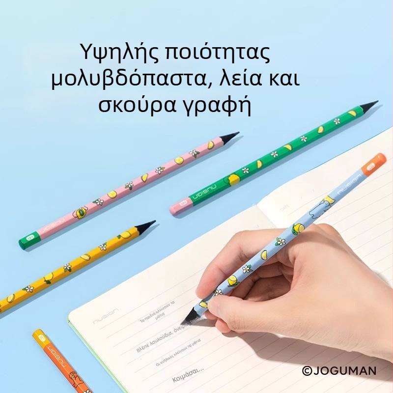 Μολύβι NS803-2BQ εξάγωνο HB/2B, κουτί, 10 τεμάχια