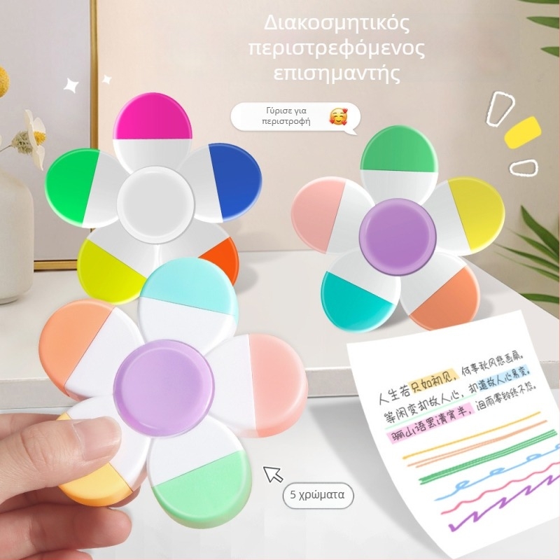 Μαρκαδόρος με γυροσκόπιο δακτύλου και highlighter, μοντέλο Qj229, μάρκα Geng xi, περίβλημα PP, διπλής όψης, μη διαγραφόμενος