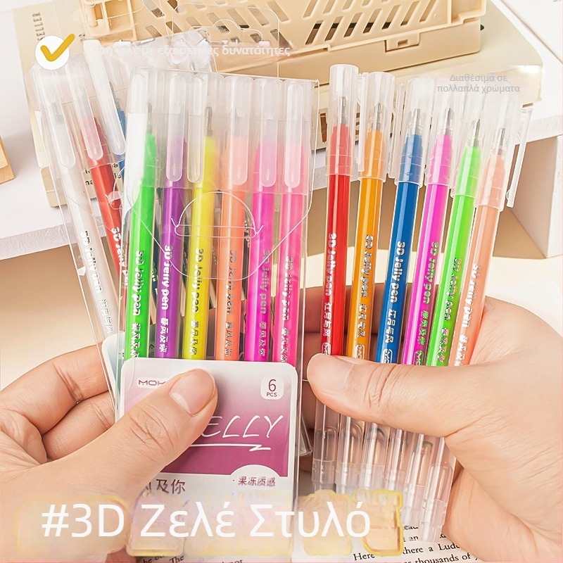 3D Jelly Pen, πλαστικό σώμα, 6 τεμάχια ανά κουτί, με μία άκρη