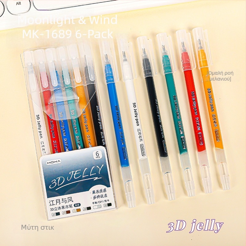 3D Jelly Pen, πλαστικό σώμα, 6 τεμάχια ανά κουτί, με μία άκρη