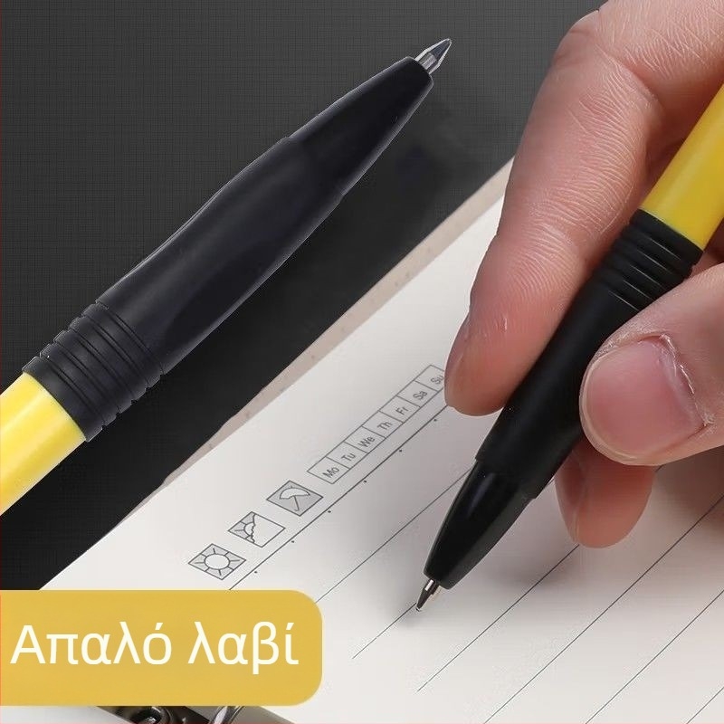 M&G Morning Light στυλό με κουμπί και μηχανισμό ανάδυσης – μελάνι σε βάση λαδιού, 0.7mm άκρη