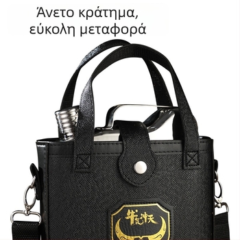 Φορητό φλασκί από 316 ανοξείδωτο ατσάλι, ρετρό στυλ πολυτέλειας, χωρητικότητα 3/5/7 jin, διατίθεται εκτύπωση λογότυπου