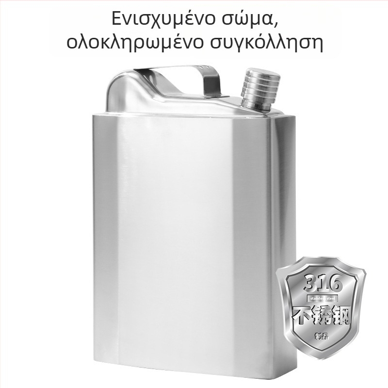 Φορητό φλασκί από 316 ανοξείδωτο ατσάλι, ρετρό στυλ πολυτέλειας, χωρητικότητα 3/5/7 jin, διατίθεται εκτύπωση λογότυπου