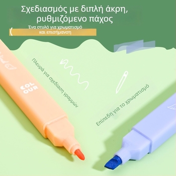 Διπλής όψεως μαρκαδόρος επισήμανσης από Morandi πλαστικό, μοντέλο A0050, για μαθητές, προστασία ματιών
