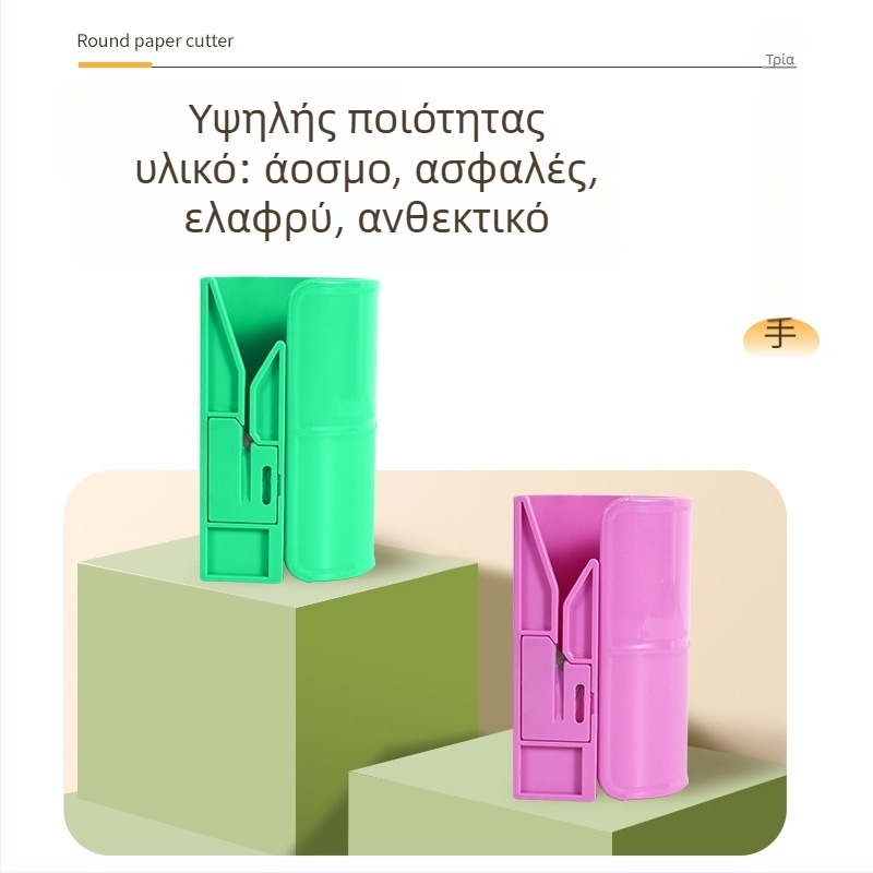 Κόφτης χαρτιού από πλαστικό με εναλλάξιμη λεπίδα, μάρκα Channel formed
