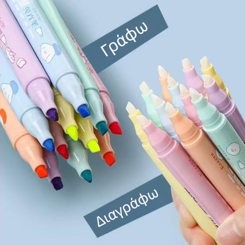 Διαγραμμιζόμενος φθορίζων μαρκαδόρος για ημερολόγιο – διπλού άκρου, πλαστικό περίβλημα, 6 τεμάχια/κουτί, μοντέλο Cs-h781, Timeout