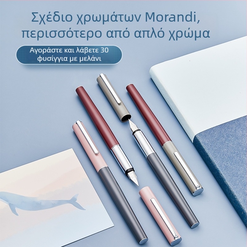 Morandi μαθητική φοντέν γραφίδα με σωστή στάση γραφής, αντικαταστάσιμο θήκη μελανιού, κατάλληλη για εξάσκηση γραφής και υπογραφές