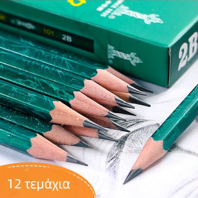 Σετ HB μολυβιών: 2H, 2B, 3B, 4B, 6B, 8B — ξύλινα, μη τοξικά για σχέδιο και εξετάσεις