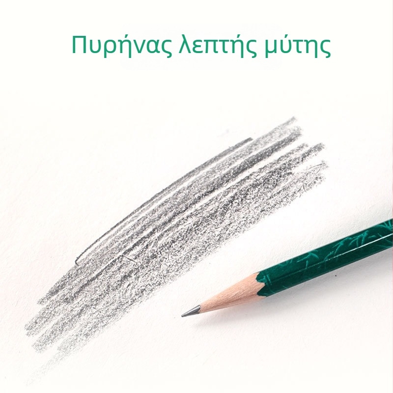 Σετ HB μολυβιών: 2H, 2B, 3B, 4B, 6B, 8B — ξύλινα, μη τοξικά για σχέδιο και εξετάσεις