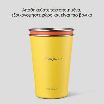 Rongtai ποτήρι μπύρας, χωρητικότητας 301–400 ml, στοιβαζόμενο με ίσιες πλευρές για απευθείας πόση, δυνατότητα εκτύπωσης λογότυπου, λανσαρίστηκε το 2024