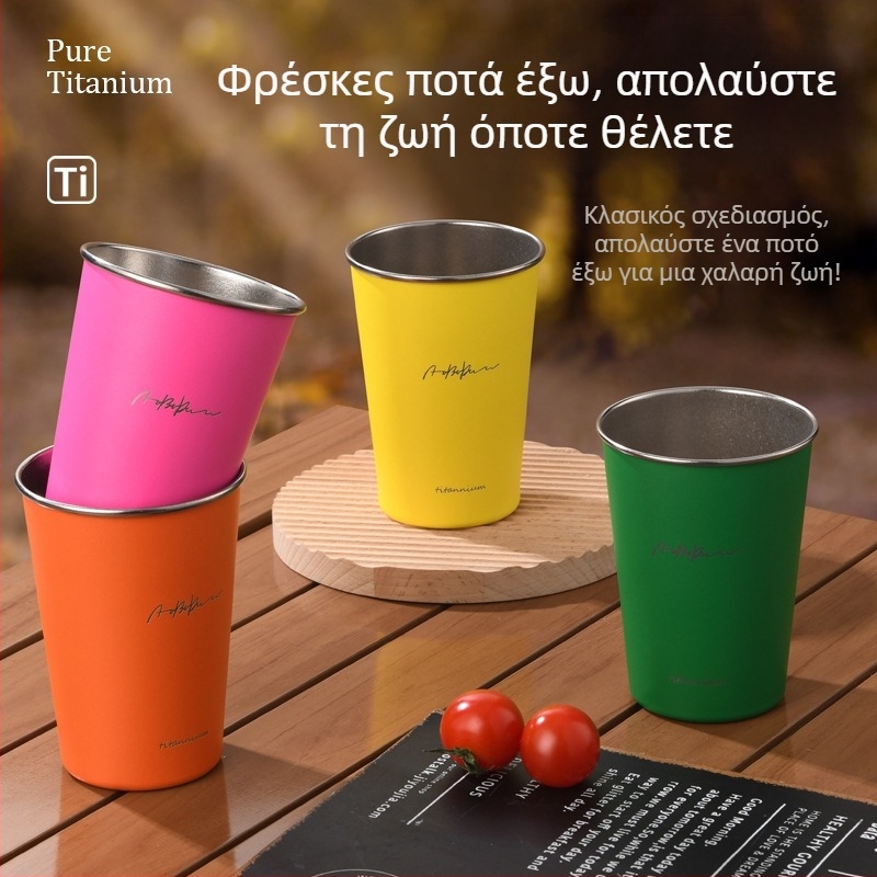 Rongtai ποτήρι μπύρας, χωρητικότητας 301–400 ml, στοιβαζόμενο με ίσιες πλευρές για απευθείας πόση, δυνατότητα εκτύπωσης λογότυπου, λανσαρίστηκε το 2024