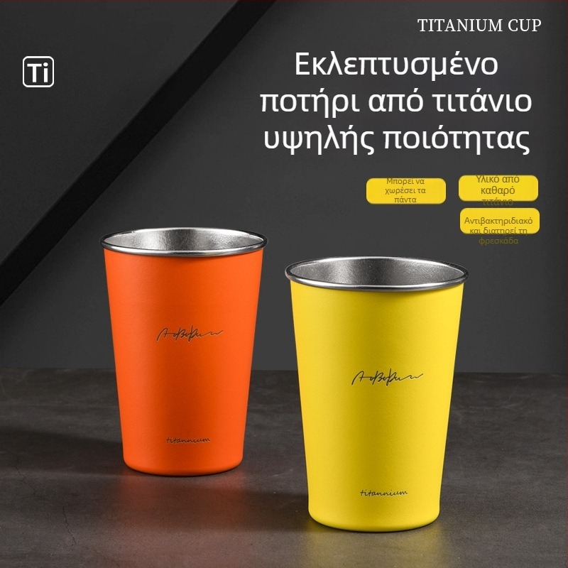 Rongtai ποτήρι μπύρας, χωρητικότητας 301–400 ml, στοιβαζόμενο με ίσιες πλευρές για απευθείας πόση, δυνατότητα εκτύπωσης λογότυπου, λανσαρίστηκε το 2024