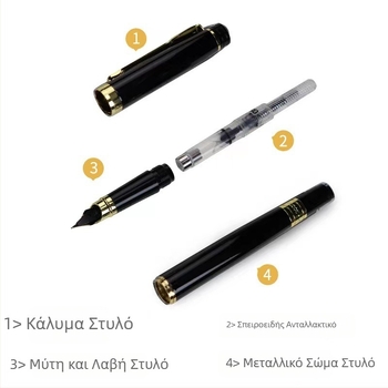 Hero 3802 φοντάν στυλό – εταιρικό δώρο, ακίδα ιριδίου, προσαρμοσμένο γράφισμα λογότυπου