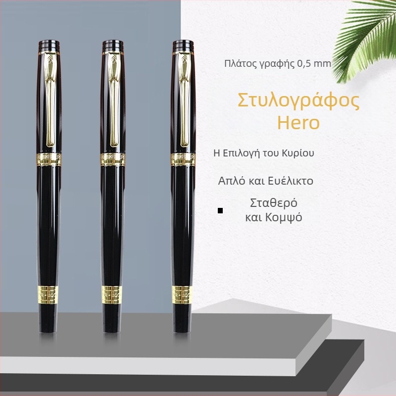 Hero 3802 φοντάν στυλό – εταιρικό δώρο, ακίδα ιριδίου, προσαρμοσμένο γράφισμα λογότυπου