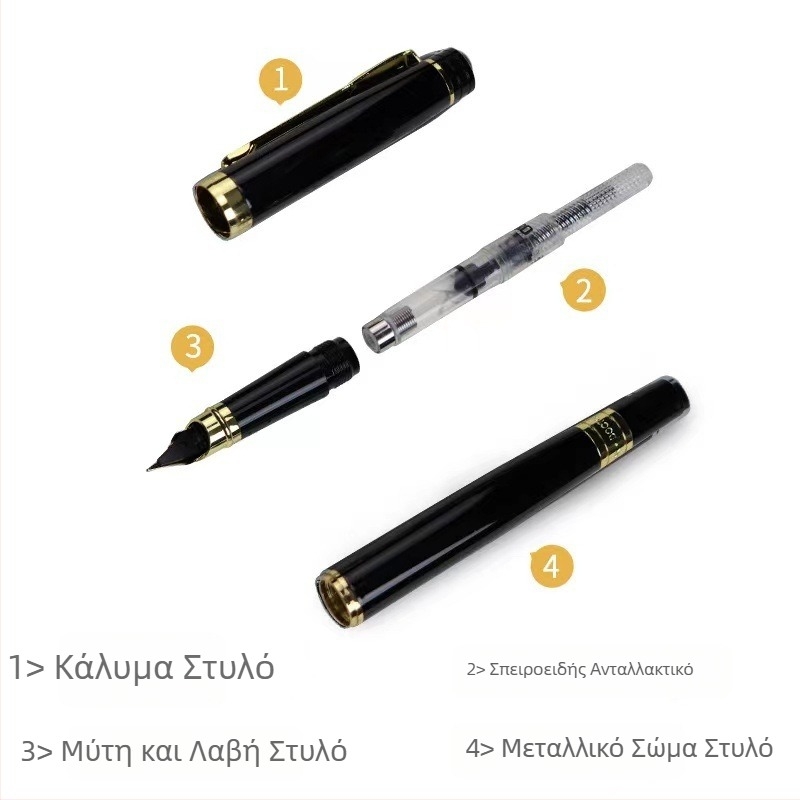 Hero 3802 φοντάν στυλό – εταιρικό δώρο, ακίδα ιριδίου, προσαρμοσμένο γράφισμα λογότυπου