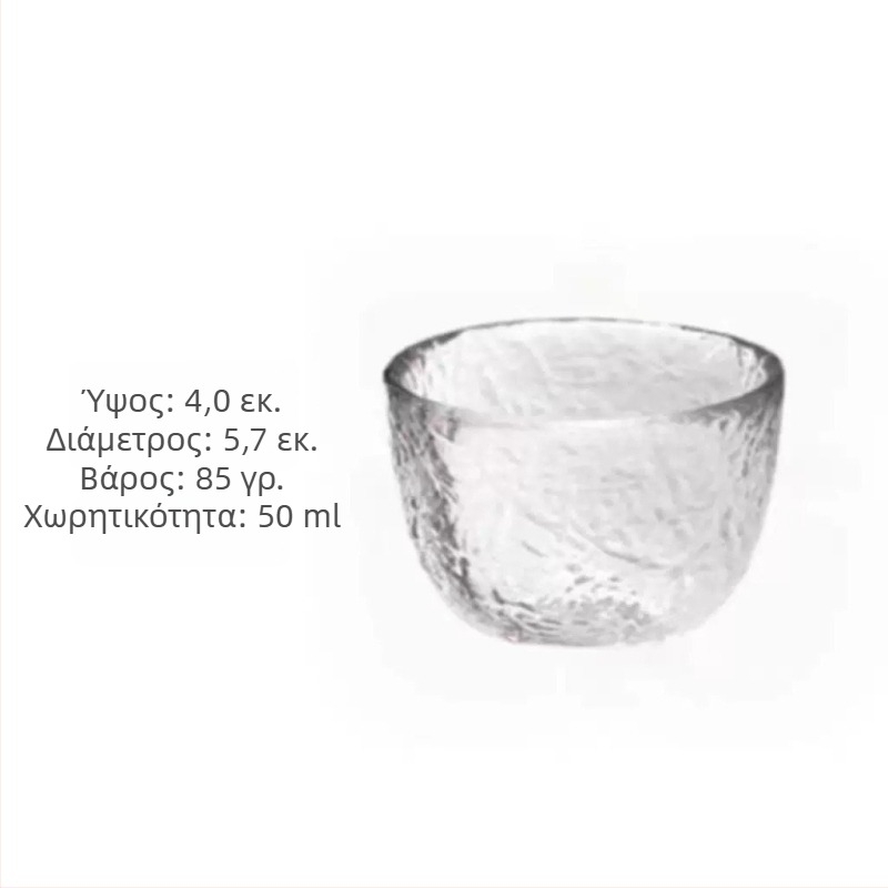 Σετ σακέ ιαπωνικού στυλ από διαφανές γυαλί με χτυπητή υφή και σχήμα ράμφους αετού — κανάτα σακέ, τέσσερα φλιτζάνια και θερμαντικό δοχείο