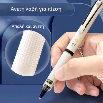 Μηχανικό μολύβι με χαμηλό κέντρο βάρους, αυτόματη προώθηση μολύβδου, αντίσταση στο σπάσιμο του μολύβδου, μοντέλο J6919/J6920
