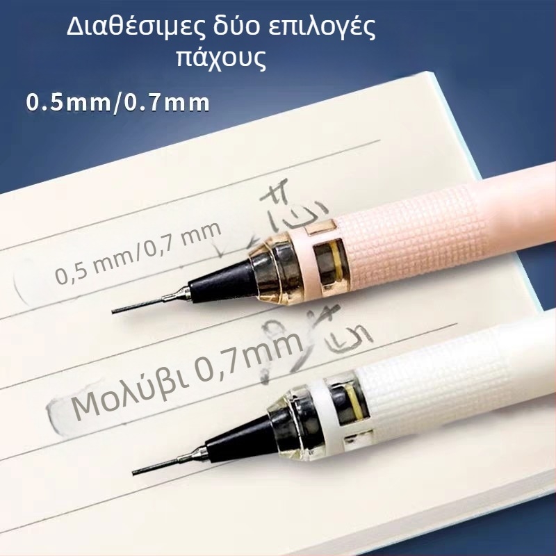 Μηχανικό μολύβι με χαμηλό κέντρο βάρους, αυτόματη προώθηση μολύβδου, αντίσταση στο σπάσιμο του μολύβδου, μοντέλο J6919/J6920