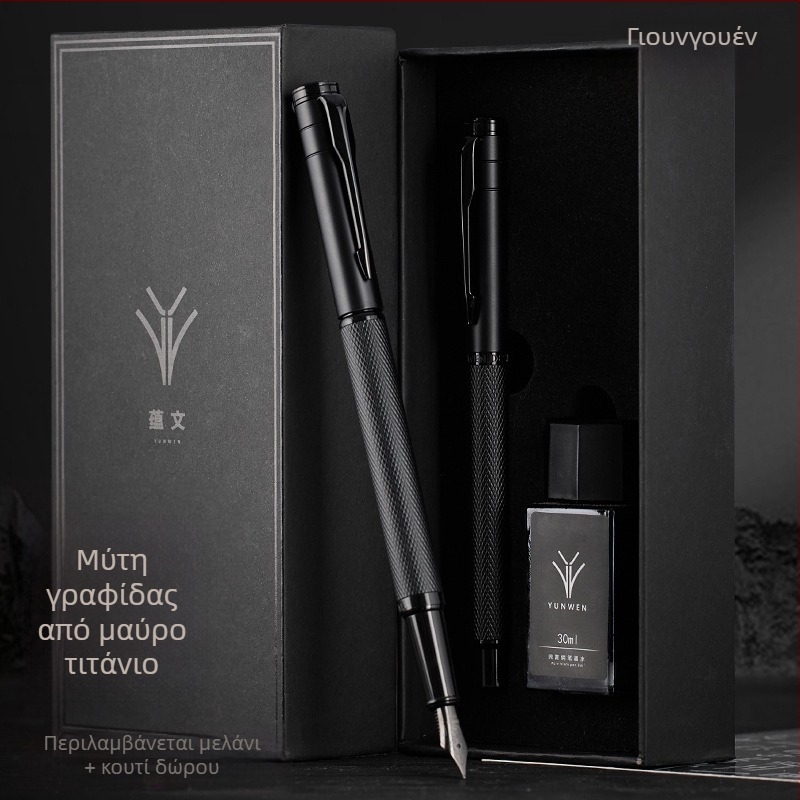 Πένα καλλιγραφίας για εξάσκηση, ανδρική υψηλής ποιότητας στυλό με εναλλάξιμο μελάνι, κομψό γραφείο για υπογραφές