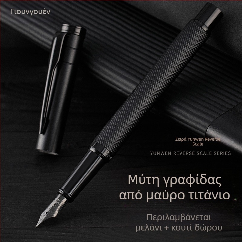 Πένα καλλιγραφίας για εξάσκηση, ανδρική υψηλής ποιότητας στυλό με εναλλάξιμο μελάνι, κομψό γραφείο για υπογραφές