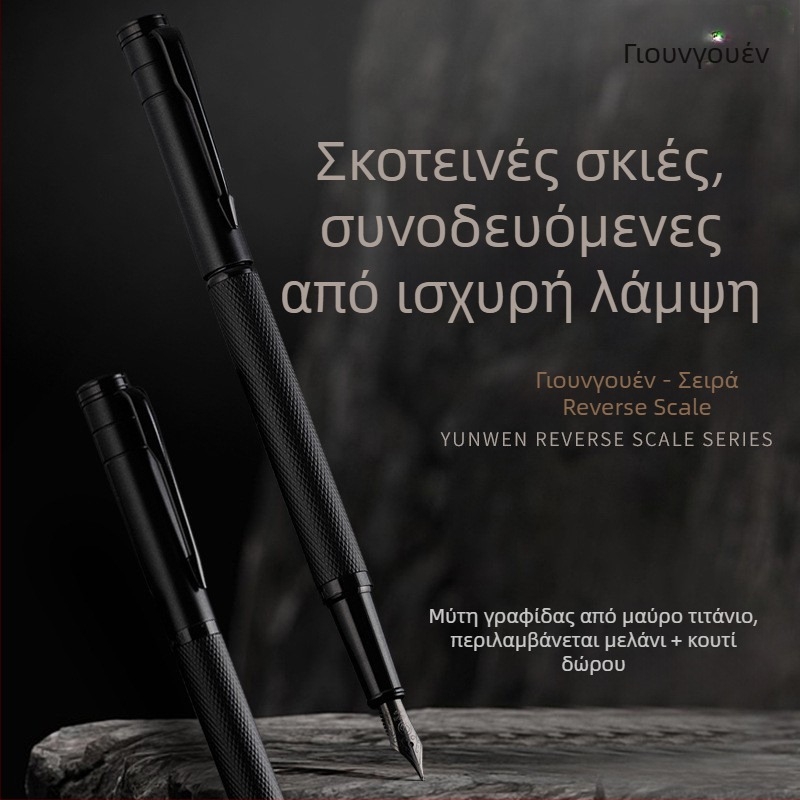 Πένα καλλιγραφίας για εξάσκηση, ανδρική υψηλής ποιότητας στυλό με εναλλάξιμο μελάνι, κομψό γραφείο για υπογραφές